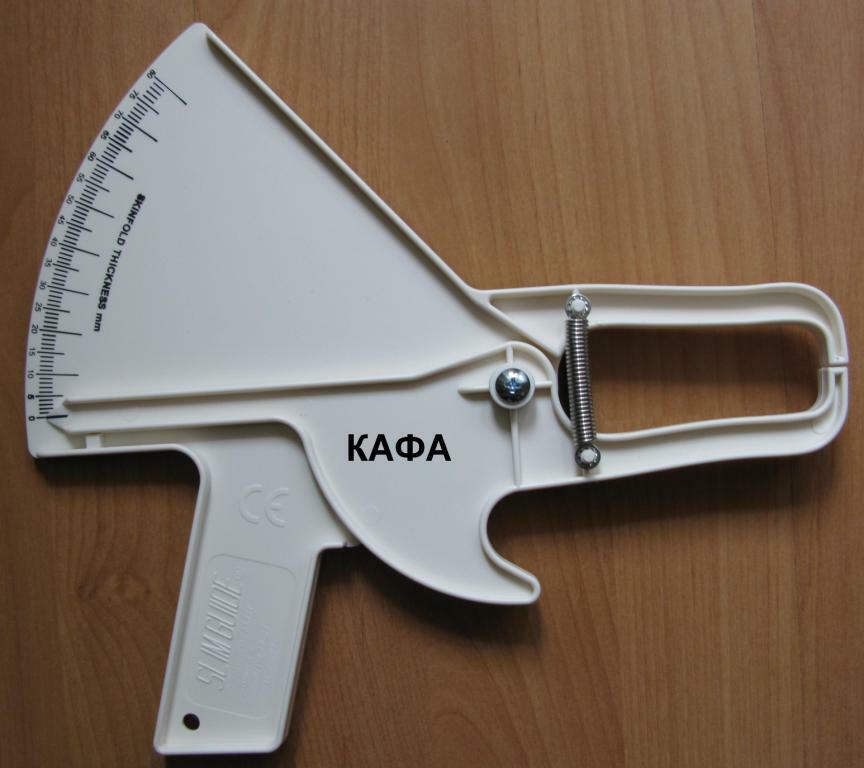 калипер профессиональный КАФА калипер профессиональный